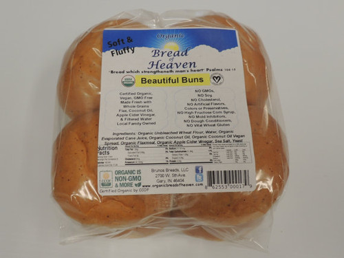 Organic Hamburger Buns / Rolls