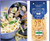 Scialatielli Unkept Hair Pasta by Gentile: Organic