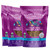 BERRYLICIOUS SPROUTED GRANOLA - 3 Pack - Gluten Free, Grain Free