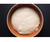 Antimo Caputo Gluten Free Pizza Flour - 2.2 lb  - All Natural Multi Purpose Flour & Starch Blend for Baking Pizza, Bread, & Pasta