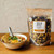 Spicy Tortilla Soup