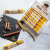 Hickory Smoked Pork with Pineapple Snack Roam Sticks - includes 12
