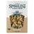 Radiators Organic Durum Semolina Radiatori Pasta - DF, Non-Gmo, Vegan - 6 Pack