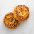 Everything Pagels / Bagels - 1 Case - 8 Packs - Paleo