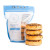 Everything Pagels / Bagels - Paleo