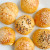 Keto Mini Bagel Ball Bites - Mixed - 3 Pack Keto Mini Bagel Ball Bites - Mixed - 3 Pack