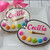 Paint Palette Cookies - 4” - 1 Dozen - Personalized