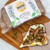 Biona Organic Rye Bread - Chia & Flax Seed