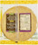 ActivFit Sprouted Super Grain Ultra Thin Pizza Crust - 12" - Pack of 3