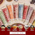 Foustman's Salami Rosemary Lamb Artisanal, Nitrate-Free, Naturally Cured, Gluten-Free, Dairy-Free, No Pork - 8 oz Sticks