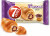 7Days Soft Croissant - Peanut Butter Jelly Filling - Non-GMO - Pack of 6