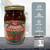 Gourmet Strawberry Jalapeno Jam - Small Batch - FAT FREE, GLUTEN FREE & ALL NATURAL