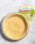 Gluten Free 9“ Pie Shell -14.9 oz - 6/ Case