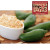 Alaska Smokehouse Chipotle Salmon Spread - 3.25 oz -Pack of 6