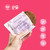 Love + Chew Soft Baked Superfood Cookies Variety Pack - Banana Bread and Cherry Almond - Gluten Free - includes 6