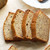 Gluten Free Gourmet Banana Bread Mix - Non-GMO, Kosher, Rice Free, Soy Free, Dairy Free, Peanut Free, No Preservatives, No Artificial Flavors or Colors - 10.3 oz