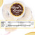 New Grains Artisan Gluten Free Blueberry Bagels - Pack of 2