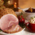 Julskinka Pickled Swedish Christmas Half Ham,  7 lb