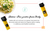 Sanniti Artisanal Gluten Free Pasta di Gragnano, Bucatini Pasta - Imported From Italy, Pack of 2