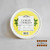 Nyakers Swedish Lemon Cookies - Original, Famous & Old Fashioned Lemon Gourmet Cookies Traditionally Baked in Sweden Since 1952 - Deliciously Sweet Cookies Gift Tub for Any Occasions, 12.34  oz
