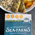 Atlantic Sea Farms Basil Pesto Sea Veggie Burger, 2.5 oz - 24/Case