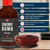 PS Seasoning Cherry Bomb - Door County Cherry BBQ Sauce - Gluten Free - All-Purpose Marinade, Glaze, Baste, and Dip