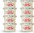 Treeline Cheese - Vegan Non-Dairy Cashew Sour Cream, 7.5 oz - Pack of 8