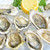Emerald Cove Oysters - 50 Count