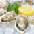 Emerald Cove Oysters - 50 Count