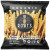 Organic Crinkle Cut Fries - Seed Oil Free, Gluten Free, Vegan - Pack of 2