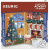 Keurig® 24 Cups of Cheer Advent Calendar
