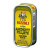 Rizzoli’s Anchovy Fillets in Extra Virgin Olive Oil - Pack of 2