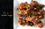 Peanut Butter and Jelly Chicken Wings - (Free Recipe below)