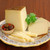 Manchego Cheese - Aged 6 Months - 1 lb