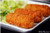 Croquetas de Jamón – Cuban Ham Croquettes - (Free Recipe below)