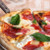 Coal Oven Prosciutto di Parma 10" Pizza Pie - 2 pizza pies
