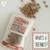 Organic Gemini TIGERNUT CLUB • 12 Bottles of Horchata, Tigernut Snacks