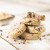 ONA CHOCOLATE CHIP COOKIES - 12 pack