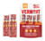 UNCURED PEPPERONI TURKEY MINI MEAT STICK GO PACKS (PACK OF 8 POUCHES)