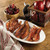 Wild Cherrywood Smoked Bacon by Nueske's Wild Cherrywood Smoked Bacon by Nueske's