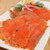 Norwegian Gravlax Salmon Trout Superior - Sliced 8 oz.