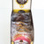 New Grains Gluten Free Variety Cookie Pack (9 Cookies/Treats)