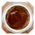 Truffle Ketchup