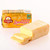 Limburger Cheese, St. Mang 6.4 oz