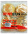 SMART BAKING VARIETY PACK - Smartcakes & Smartbuns
