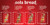 SOLA Golden Wheat Bread - 1 Loaf