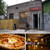 Roberta's Pizza - Classic Margherita  Wood Fired Pizza- 2 pack