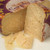 Ewephoria Aged Sheeps Milk Gouda - 7.5 oz