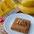 Pinapple Mango Cake (Pack of 6) - Nush Foods Pinapple Mango Cake (Pack of 6) - Nush Foods