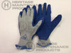 LG, Latex Dipped Gripper Gloves, Pair